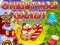 게임 Christmas Candy 온라인