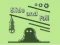 게임 Slide and Fall 온라인