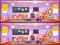 게임 Spot The Differences 온라인