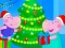 게임 Hippo Christmas Calendar 온라인