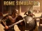 게임 Rome Simulator 온라인