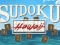 게임 Sudoku Hawaii 온라인