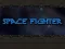 게임 Space Fighter 온라인