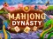 게임 Mahjong Dynasty 온라인