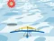 게임 Hang Glider 온라인