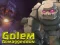 게임 Golem Armaggeddon 온라인