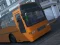 게임 Extreme Bus Driver Simulator 온라인