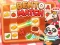게임 Bento Match 온라인