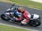 게임 Drifting BMW S1000rr 온라인