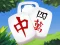 게임 Mahjong Tour 온라인