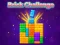 게임 Brick Challenge 온라인
