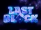 게임 Last Block 온라인