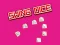 게임 Swing Dice 온라인