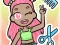 게임 Cute dress-up game 온라인