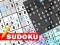 게임 Sudoku 온라인