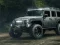 게임 Off Road Vehicles Puzzle 온라인