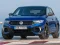 게임 Volkswagen T-Roc R 온라인
