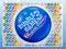 게임 Bubble Game 3: Christmas Edition 온라인