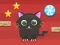 게임 Cut For Cat 온라인