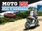 게임 Xtreme Bike 온라인