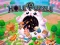 게임 Hole Puzzle 온라인