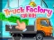 게임 Truck Factory For Kids 온라인