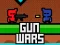 게임 Gun wars 온라인