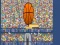 게임 2d basketball runner 온라인