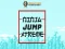 게임 Ninja Jump Xtreme 온라인