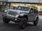 게임 Jeep Wrangler Rubicon 4xe Slide 온라인
