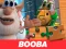 게임 Booba Jigsaw Puzzle 온라인