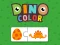 게임 Dino Color 온라인