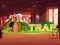 게임 The Trap 온라인