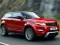 게임 Land Rover Range Rover Slide 온라인