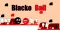 게임 Blacko Ball 온라인