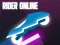 게임 Rider 온라인