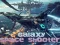 게임 Galaxy 온라인