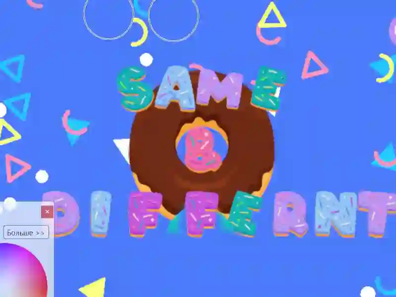 게임 Same & Different Donut 온라인