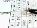 게임 Sudoku 30 Levels 온라인