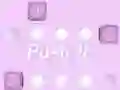 게임 Push It 온라인