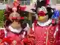 게임 Carnival Hidden Alphabets 온라인