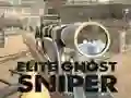게임 Elite ghost sniper 온라인