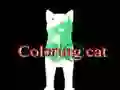 게임 Coloring cat 온라인