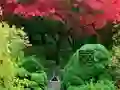 게임 Maple Leaf Garden Escape 온라인