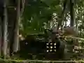 게임 Find The Fortune Pot 온라인