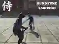 게임 Kurofune Samurai 온라인