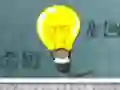 게임 Find Table Lamp 온라인
