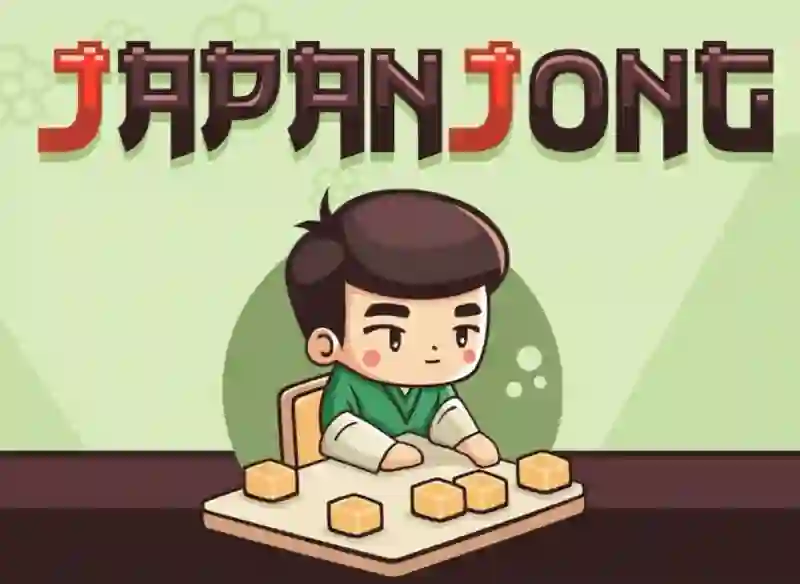 게임 JapanJong 온라인