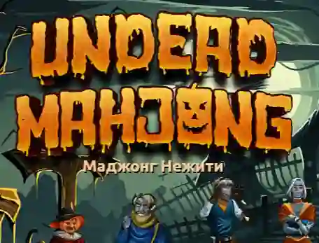 게임 Undead Mahjong 온라인
