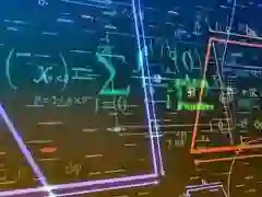 게임 Math Quiz 온라인